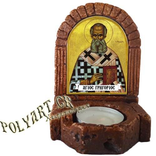 ΑΓΙΟΣ ΓΡΗΓΟΡΙΟΣ  – Κηροπήγιο Μινιατούρα  