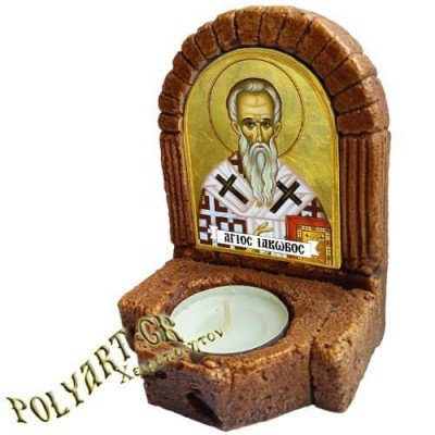 ΑΓΙΟΣ ΙΑΚΩΒΟΣ  – Κηροπήγιο Μινιατούρα  