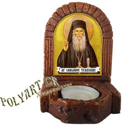 ΑΓΙΟΣ ΙΑΚΩΒΟΣ  – Κηροπήγιο Μινιατούρα  
