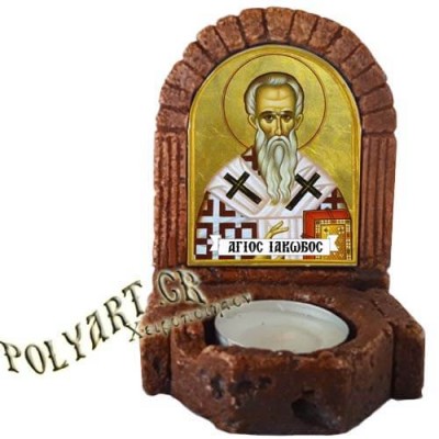 ΑΓΙΟΣ ΙΑΚΩΒΟΣ  – Κηροπήγιο Μινιατούρα  