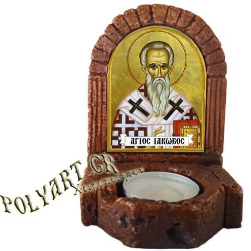 ΑΓΙΟΣ ΙΑΚΩΒΟΣ  – Κηροπήγιο Μινιατούρα  