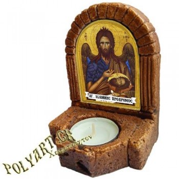 ΑΓΙΟΣ ΙΩΑΝΝΗΣ ΠΡΟΔΡΟΜΟΣ  – Κηροπήγιο Μινιατούρα  