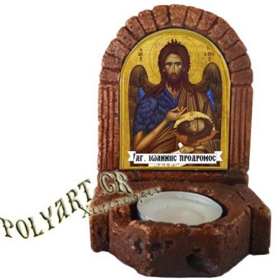 ΑΓΙΟΣ ΙΩΑΝΝΗΣ ΠΡΟΔΡΟΜΟΣ  – Κηροπήγιο Μινιατούρα  