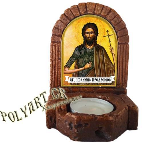 ΑΓΙΟΣ ΙΩΑΝΝΗΣ ΠΡΟΔΡΟΜΟΣ  – Κηροπήγιο Μινιατούρα  
