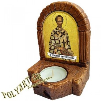 ΑΓΙΟΣ ΙΩΑΝΝΗΣ ΧΡΥΣΟΣΤΟΜΟΣ  – Κηροπήγιο Μινιατούρα  