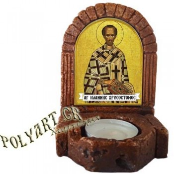 ΑΓΙΟΣ ΙΩΑΝΝΗΣ ΧΡΥΣΟΣΤΟΜΟΣ  – Κηροπήγιο Μινιατούρα  