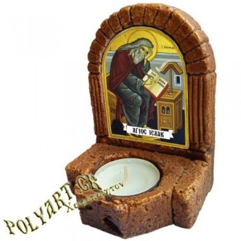 ΑΓΙΟΣ ΙΣΑΑΚ  – Κηροπήγιο Μινιατούρα  