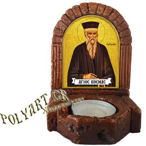 ΑΓΙΟΣ ΚΟΣΜΑΣ ΑΙΤΩΛΟΣ  – Κηροπήγιο Μινιατούρα  