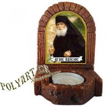 ΑΓΙΟΣ ΠΑΪΣΙΟΣ  – Κηροπήγιο Μινιατούρα  