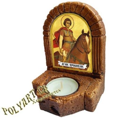ΑΓΙΟΣ ΠΡΟΚΟΠΙΟΣ  – Κηροπήγιο Μινιατούρα  