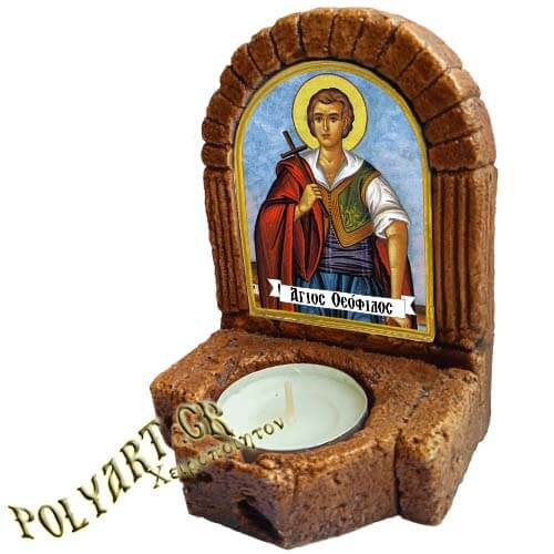 ΑΓΙΟΣ ΘΕΟΦΙΛΟΣ  – Κηροπήγιο Μινιατούρα  
