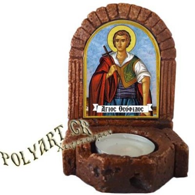 ΑΓΙΟΣ ΘΕΟΦΙΛΟΣ  – Κηροπήγιο Μινιατούρα  