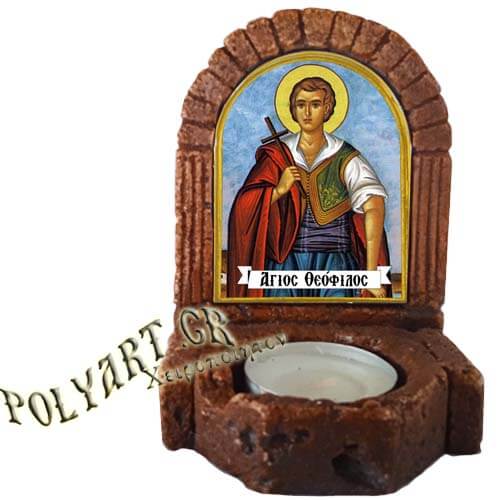 ΑΓΙΟΣ ΘΕΟΦΙΛΟΣ  – Κηροπήγιο Μινιατούρα  