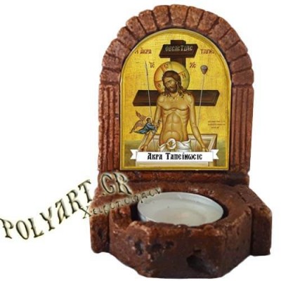 ΙΗΣΟΥΣ  ΧΡΙΣΤΟΣ  – Κηροπήγιο Μινιατούρα  