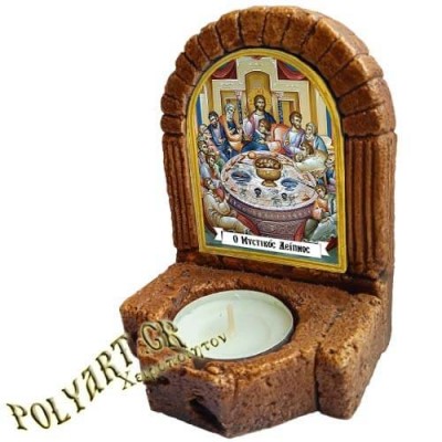 ΜΥΣΤΙΚΟΣ ΔΕΙΠΝΟΣ  – Κηροπήγιο Μινιατούρα  