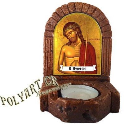 ΝΥΜΦΙΟΣ  – Κηροπήγιο Μινιατούρα  