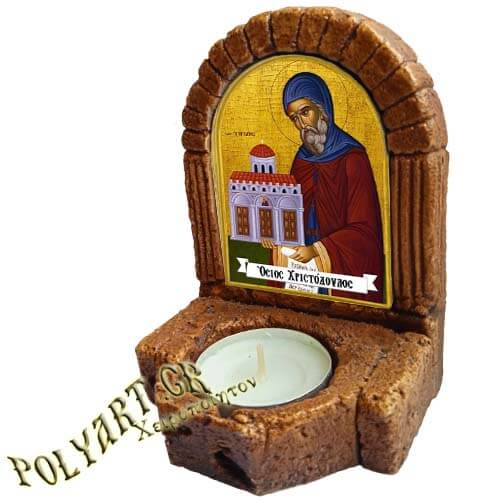 ΟΣΙΟΣ ΧΡΙΣΤΟΔΟΥΛΟΣ  – Κηροπήγιο Μινιατούρα  