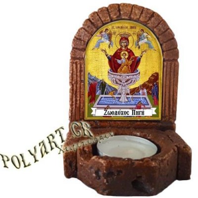 ΖΩΟΔΟΧΟΣ ΠΗΓΗ  – Κηροπήγιο Μινιατούρα  