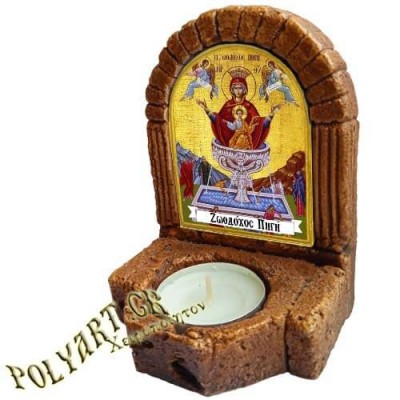 ΖΩΟΔΟΧΟΣ ΠΗΓΗ  – Κηροπήγιο Μινιατούρα  