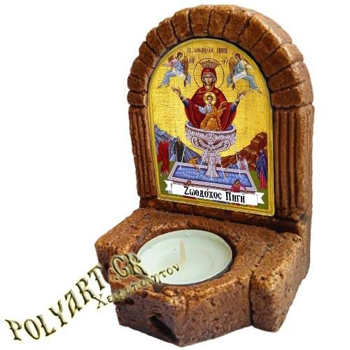 ΖΩΟΔΟΧΟΣ ΠΗΓΗ  – Κηροπήγιο Μινιατούρα  