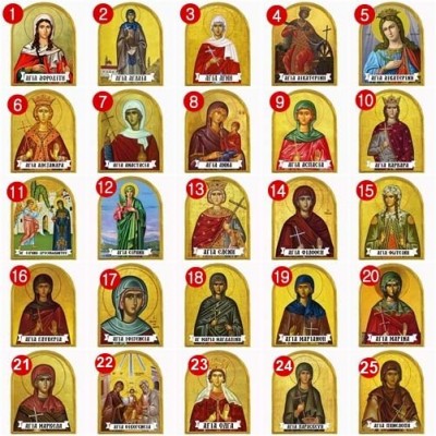 ΕΠΙΛΟΓΗ ΕΙΚΟΝΩΝ  - Δίπτυχο Κηροπήγιο Ρεσώ