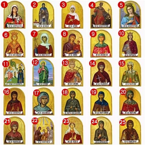 ΕΠΙΛΟΓΗ ΕΙΚΟΝΩΝ  - Δίπτυχο Κηροπήγιο Ρεσώ