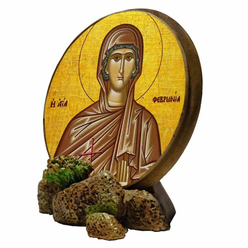 ΑΓΙΑ ΦΕΒΡΩΝΙΑ - Στρογγυλή Εικόνα Βάσης & Τοίχου 