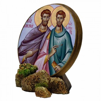 ΑΓΙΟΙ ΑΝΑΡΓΥΡΟΙ - Στρογγυλή Εικόνα Βάσης & Τοίχου 