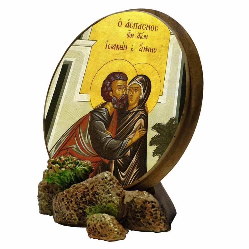 ΑΓΙΟΙ ΙΩΑΚΕΙΜ & ΑΝΝΑ - Στρογγυλή Εικόνα Βάσης & Τοίχου 