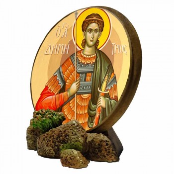 ΑΓΙΟΣ ΔΗΜΗΤΡΙΟΣ - Στρογγυλή Εικόνα Βάσης & Τοίχου 