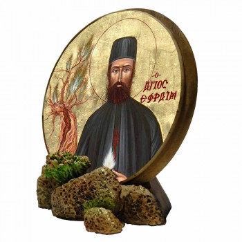 ΑΓΙΟΣ ΕΦΡΑΙΜ - Στρογγυλή Εικόνα Βάσης & Τοίχου 