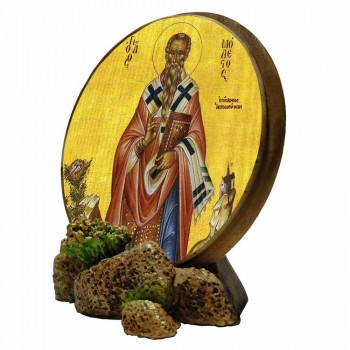 ΑΓΙΟΣ ΜΟΔΕΣΤΟΣ - Στρογγυλή Εικόνα Βάσης & Τοίχου 