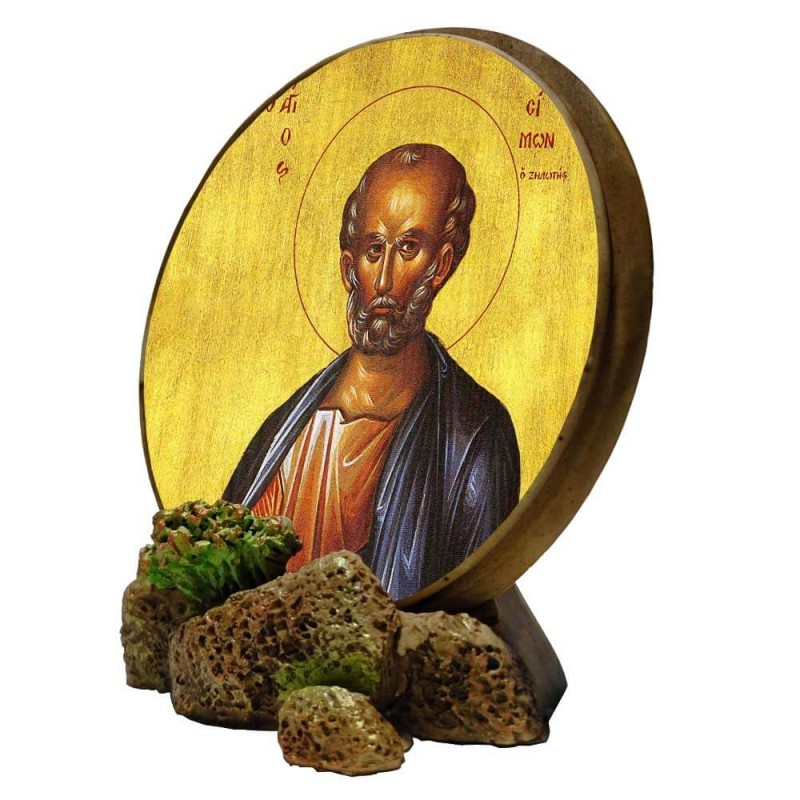 ΑΓΙΟΣ ΣΙΜΩΝ - Στρογγυλή Εικόνα Βάσης & Τοίχου 