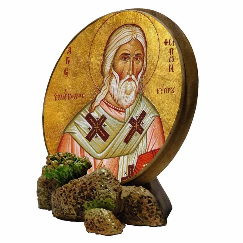 ΑΓΙΟΣ ΘΕΡΑΠΩΝ - Στρογγυλή Εικόνα Βάσης & Τοίχου 