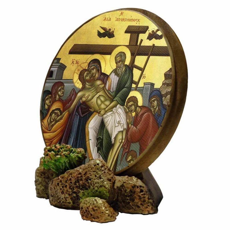 ΑΠΟΚΑΘΗΛΩΣΗ - Στρογγυλή Εικόνα Βάσης & Τοίχου 