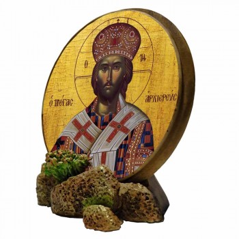 ΙΗΣΟΥΣ ΧΡΙΣΤΟΣ ΜΕΓΑΣ ΑΡΧΙΕΡΕΥΣ - Στρογγυλή Εικόνα Βάσης & Τοίχου 