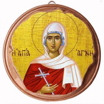 ΑΓΙΑ ΑΓΝΗ - Στρογγυλή Κεραμική Μπομπονιέρα  