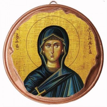 ΑΓΙΑ ΕΥΓΕΝΙΑ - Στρογγυλή Κεραμική Μπομπονιέρα  