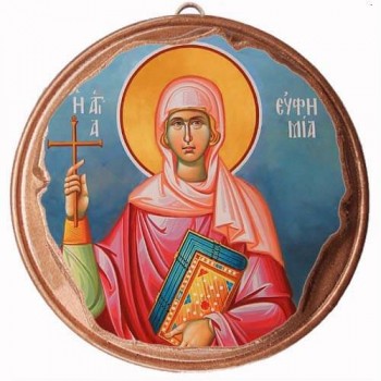 ΑΓΙΑ ΕΥΦΗΜΙΑ - Στρογγυλή Κεραμική Μπομπονιέρα  