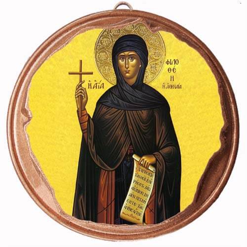 ΑΓΙΑ ΦΙΛΟΘΕΗ - Στρογγυλή Κεραμική Μπομπονιέρα  