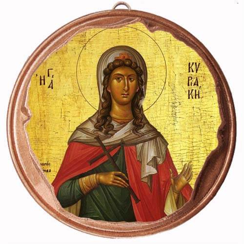 ΑΓΙΑ ΚΥΡΙΑΚΗ - Στρογγυλή Κεραμική Μπομπονιέρα  