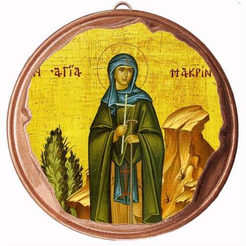 ΑΓΙΑ ΜΑΚΡΙΝΑ - Στρογγυλή Κεραμική Μπομπονιέρα  