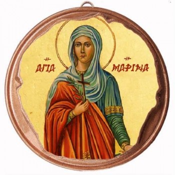 ΑΓΙΑ ΜΑΡΙΝΑ - Στρογγυλή Κεραμική Μπομπονιέρα  