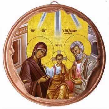 ΑΓΙΑ ΟΙΚΟΓΕΝΕΙΑ - Στρογγυλή Κεραμική Μπομπονιέρα  