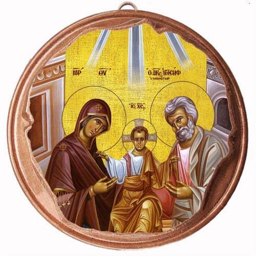 ΑΓΙΑ ΟΙΚΟΓΕΝΕΙΑ - Στρογγυλή Κεραμική Μπομπονιέρα  