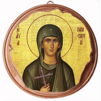 ΑΓΙΑ ΠΑΡΑΣΚΕΥΗ - Στρογγυλή Κεραμική Μπομπονιέρα  