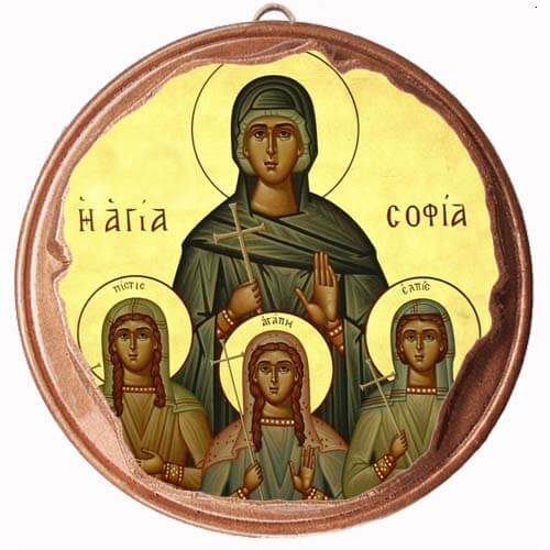 ΑΓΙΑ ΣΟΦΙΑ - Στρογγυλή Κεραμική Μπομπονιέρα  