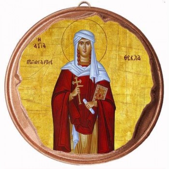 ΑΓΙΑ ΘΕΚΛΑ - Στρογγυλή Κεραμική Μπομπονιέρα  