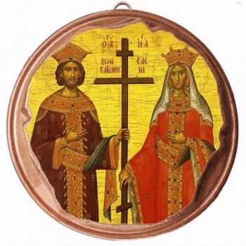 ΑΓΙΟΙ ΚΩΝΣΤΑΝΤΙΝΟΣ & ΕΛΕΝΗ - Στρογγυλή Κεραμική Μπομπονιέρα  