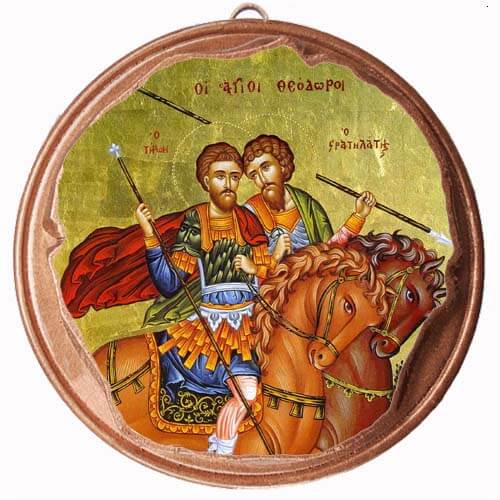 ΑΓΙΟΙ ΘΕΟΔΩΡΟΙ - Στρογγυλή Κεραμική Μπομπονιέρα  